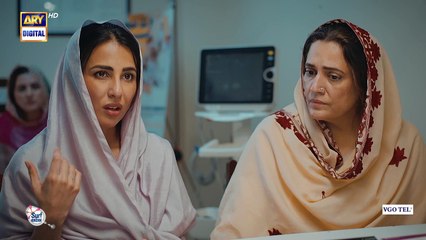 Aye Ishq e Junoon Episode 15   Ushna Shah   Sheheryar Munawar   30 Dec 2024   ARY Digital