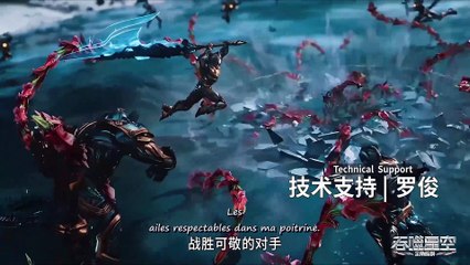 Swallowed Star E152 Vostfr