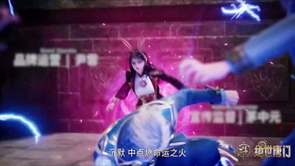 Douluo Dalu Ii - Jueshi Tangmen E81 Vostfr