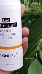 Skin deep underarm brightening cream review
