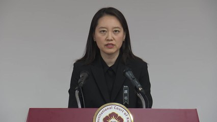 헌재 "윤 대통령 형사소송, 탄핵심판 절차와 무관" / YTN