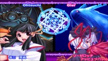 アルカナハート　プレイステーション２　(ARCANA HEART Playstation 2)春日舞織　ストーリーpert1