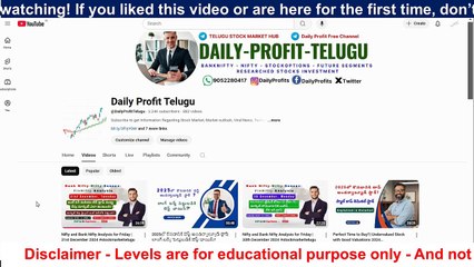 ఈ IPO 100% ఓవర్‌సబ్స్క్రైబ్ అవుతుందా? Indo Farm Equipment IPO in Telugu