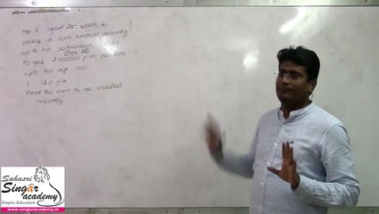 Financial Plan for Retirement Pension Calculation