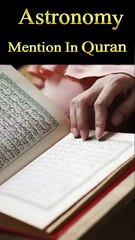 astronomy-mentioned-in-quran-science-and-quran-astronauts-by-ilm-ul-israr-720-publer.io
