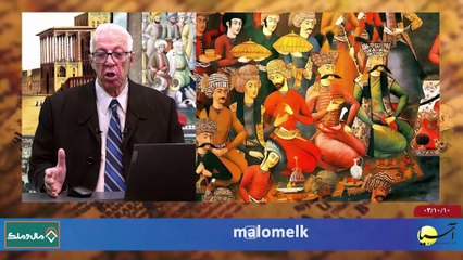 بررسی و تحلیل رویدادها - دوشنبه 10 دی 1403