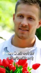 सम्मान क्यों नहीं करते? || आचार्य प्रशांत