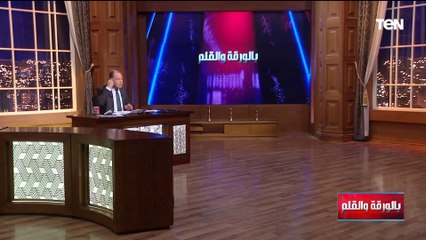 الديهي يكشف تطورات مفاجئة في سوريا وتفاصيل زيارة أكبر مسئول خليجي لأحمد الشرع