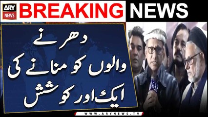 Karachi mein dharnay walon ko mananay ki aik aur koshish