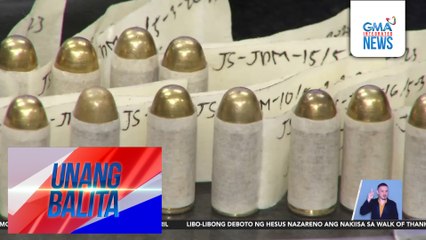 Indiscriminate discharge of firearms (as of December 29, 2024 - 6 PM) | Unang Balita