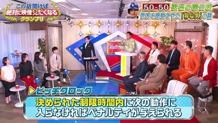 大谷翔平の感動エピソード🔥 これを聞けば映像を見ずにはいられない！