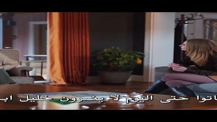 مسلسل حب بلا حدود الحلقة 48 مترجم