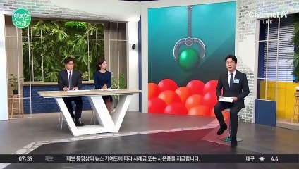 내년 1분기까지 기업 채용 계획 줄어... 채용시장 '먹구름' #채용시장