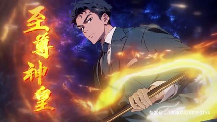 Supreme God Emperor[Great Xia Divine Emperor] Episode 84 In Multiple~Subtitles