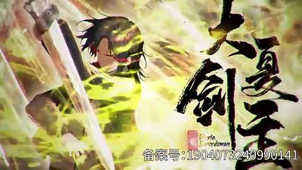 Great Xia Sword Master Episode 87 In Multiple~Subtitles
