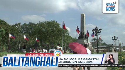 Luneta, dinaragsa na ng mga mamamasyal at gustong doon salubungin ang 2025 | Balitanghali