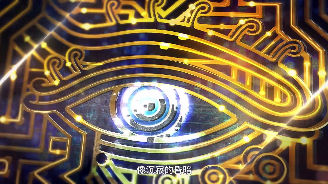 Card Player ep 3 multi subtitle
