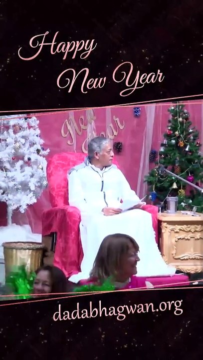 Happy New Year 2025