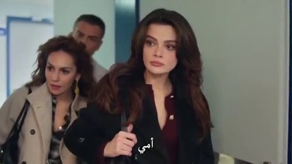 مسلسل المدينة البعيدة الحلقة 8 مترجمة 1