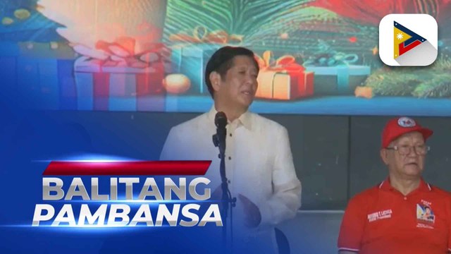 Pamamahagi ng regalo sa mga benepisyaryo ng DSWD, pinangunahan ni PBBM