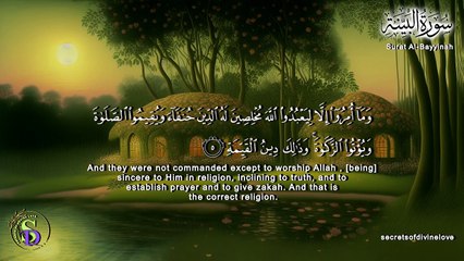 Wisdom of Surat Al Bayyinah (The Clear Proof) || A Deep Dive into Clarity and Guidance
