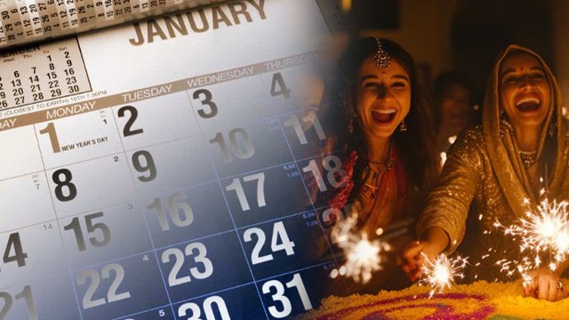 New Year 2025: 1 जनवरी को ही क्यों मनाया जाता है नया साल Naya Sal 1 January Ko Kyon Manaya Jata Hai?