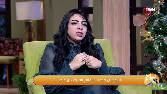 صانعة المحتوى ريم العقاد: تريند الطلاق في 2024 كان معظمه مصطنع عشان بيجيب شهرة