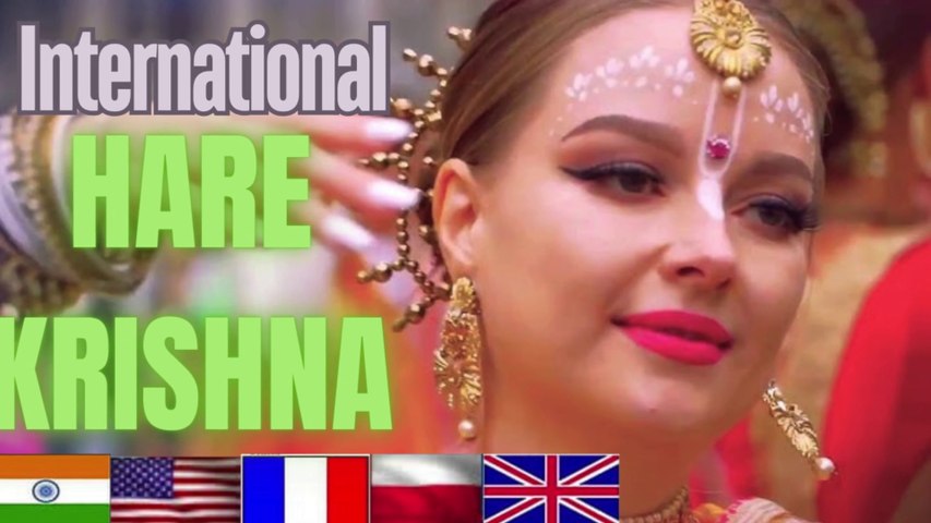 International Bhajan Unlimited/Radha Krishna Bhajan/Sibajimusic