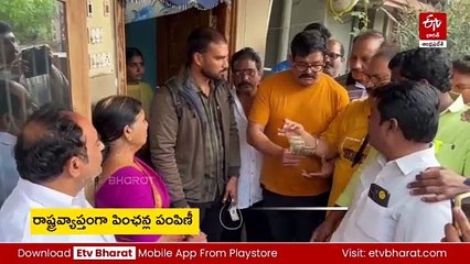 రాష్ట్రవ్యాప్తంగా ఎన్టీఆర్​ భరోసా పెన్షన్ల పంపిణీ