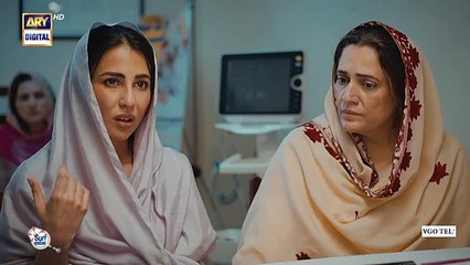 Aye Ishq e Junoon Episode 15 - Ushna Shah - Sheheryar Munawar - 30 Dec 2024 - ARY Digital