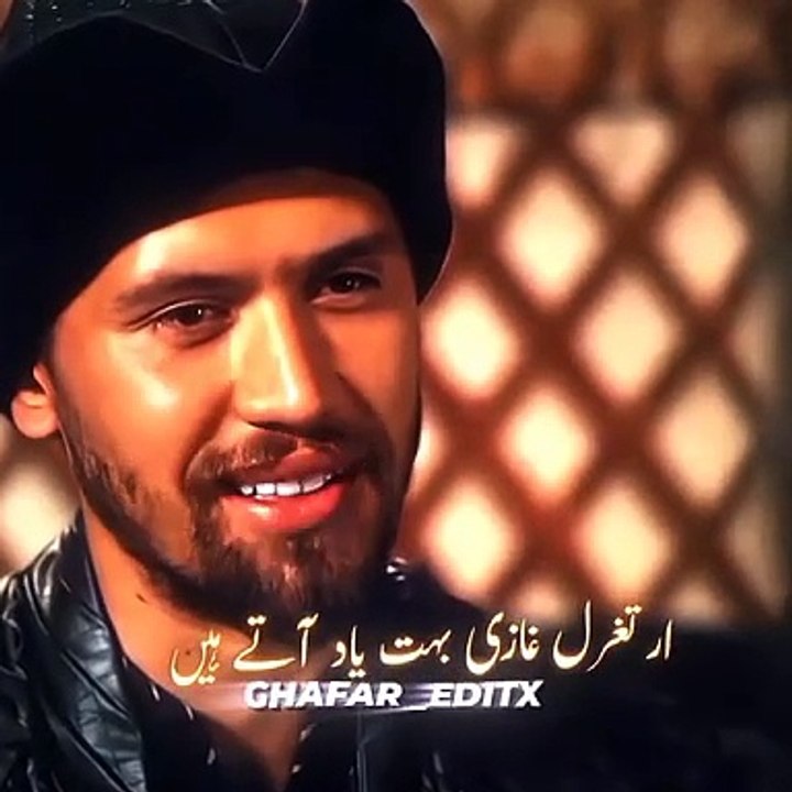 Hay Mera Eatrugl🥺❤️ Bamsi Bey Love for Eartgul Ghazi