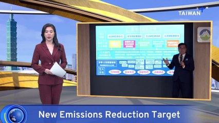 Taiwan Raises Carbon Emissions Reduction Target for 2030