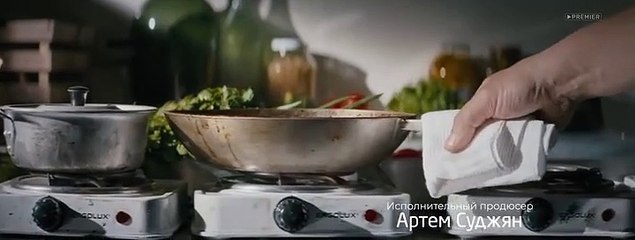 Ресторан по понятиям 8 серия.