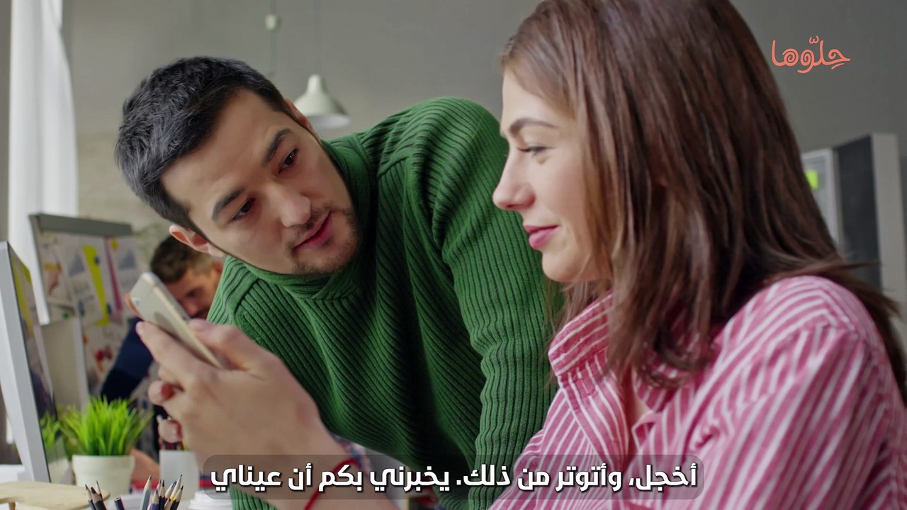 كيف أعرف ان مديري في العمل معجب بي؟
