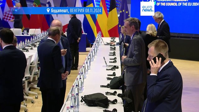 Венгерское председательство в ЕС закончилось, с 1 января Евросовет возглавит Польша