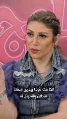 " الأهل مش معرفين ولادهم الحلال والحرام " .. محمد علاء يفاجئ ميران بكلام قوي