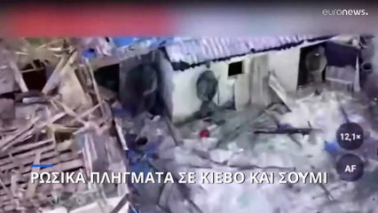 Ουκρανία - Ρωσία: Επιθέσεις εκατέρωθεν παραμονή Πρωτοχρονιάς