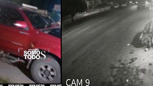 Imágenes captadas por cámaras de seguridad