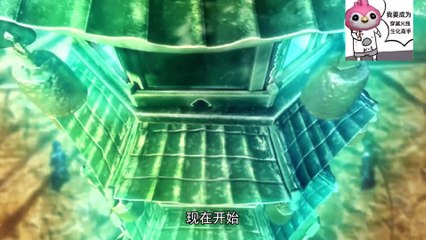 Yi Nian Yong Heng - A Will Eternal (Season3 Ep30)Ep136 Multi Sub