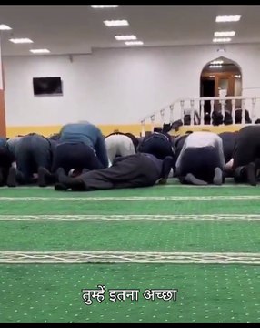 नमाज: शुक्राने की रहमत और अल्लाह की मेहरबानियाँ / Salah: Blessings of Gratitude and Allah's Mercy