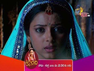 Anandi Episode 854 Promo - December 31 2024 | ETV Plus