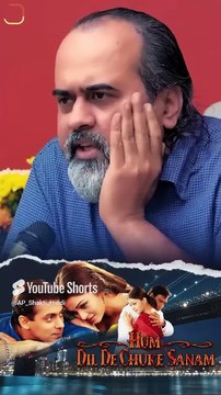 ‘कहीं उसने तुम्हें छुआ तो नहीं’ || आचार्य प्रशांत