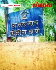 एटीएम लुटीचा प्रयत्न , सीसीटीव्हीवर स्प्रे मारला पुढे जे घडलं...