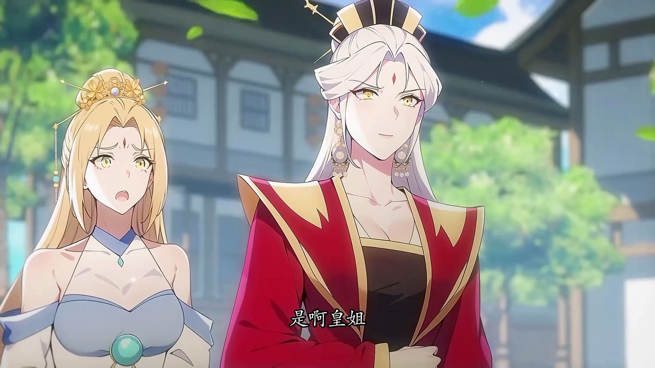 Protagonist System-I Become a Big Shot in Ancie...