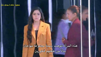 مسلسل انا بنت ابي حلقة 188 قسم 1 مترجمه