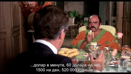 Charleston.1977.AVE.DVDRip.576p.H264.AC БГ СУБ ЧАРЛСТОН БЪД СПЕНСЪР ИТАЛИЯ БЪЛГАРСКО АУДИО