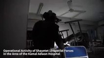 Israel detiene a 240 personas en hospital Kamal Adwan de Gaza, incluido su director