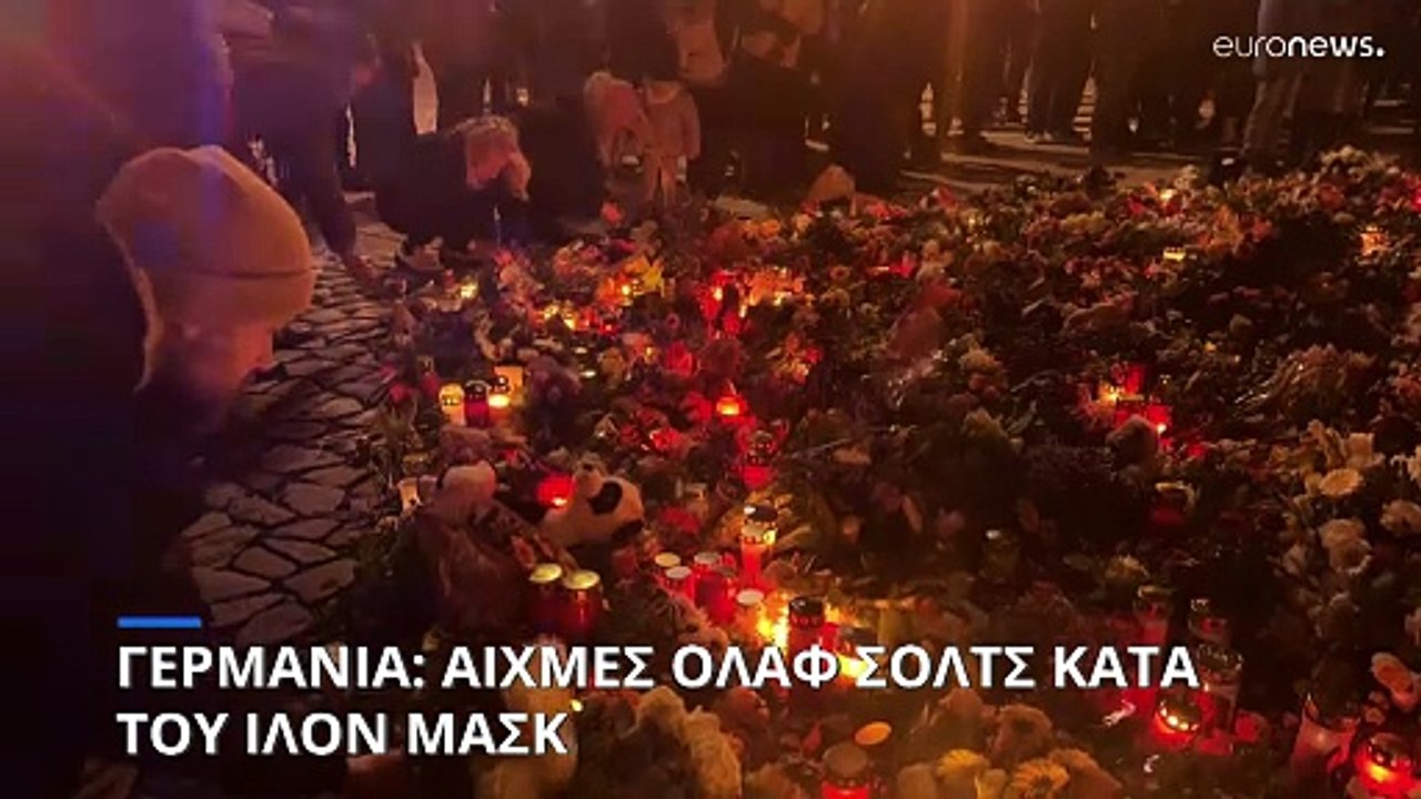 Όλαφ Σολτς: Τα έβαλε με τον Ίλον Μασκ στην αυλα...