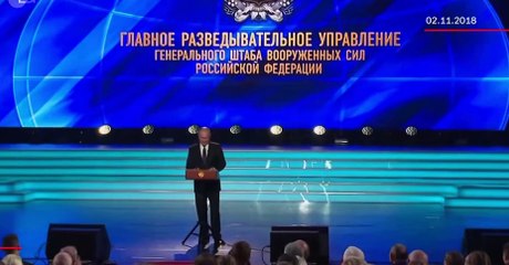 Vulkanfiles  ard story ,Doku, Enthüllung leak feature