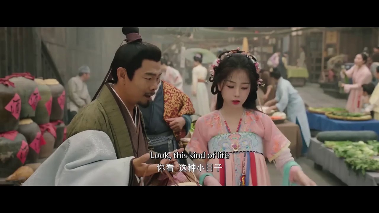 ENG SUB - Love Game in Eastern Fantasy - EP06 - 永夜星河 - Yu Shuxin, Ding Yuxi